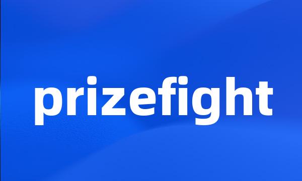 prizefight