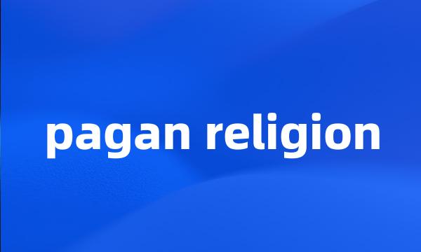 pagan religion