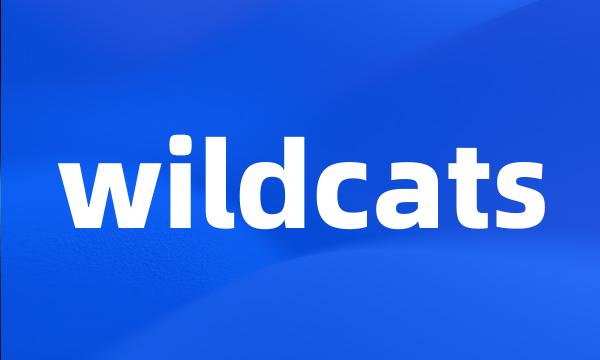 wildcats