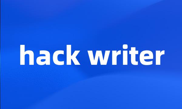 hack writer