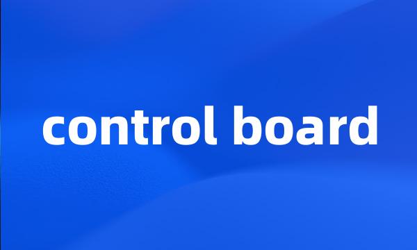 control board