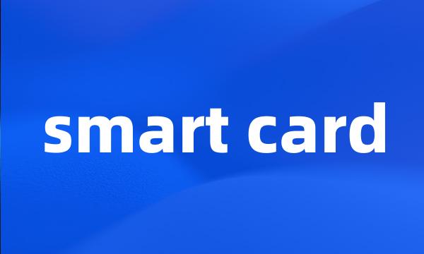 smart card