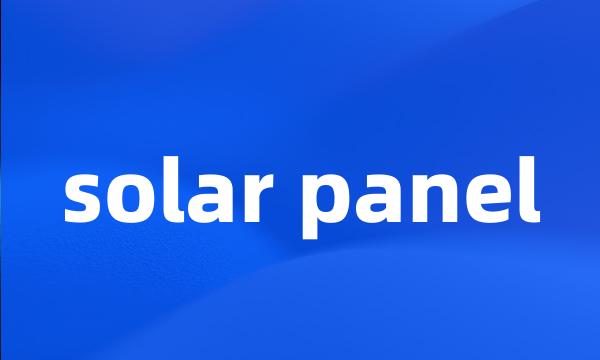 solar panel