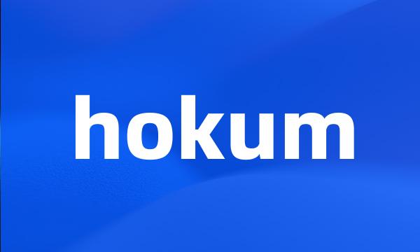 hokum