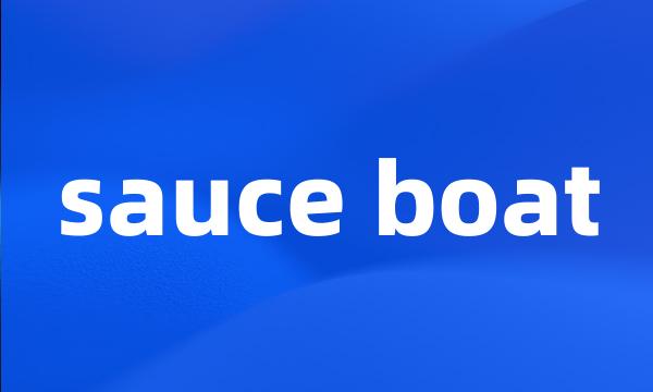 sauce boat