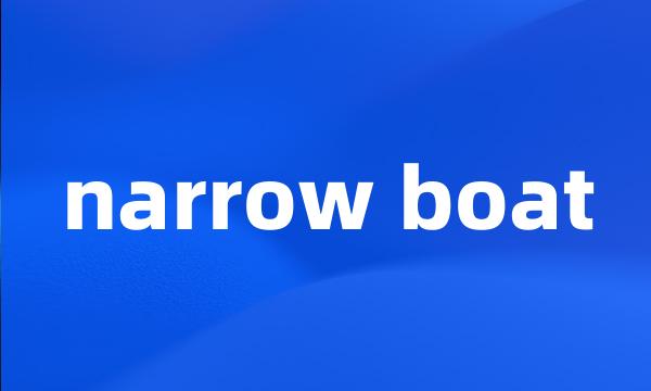 narrow boat