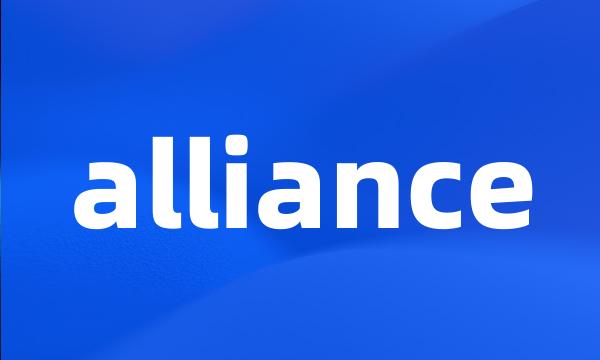 alliance