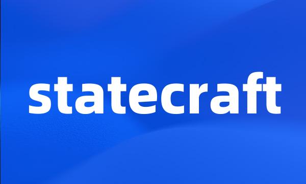 statecraft