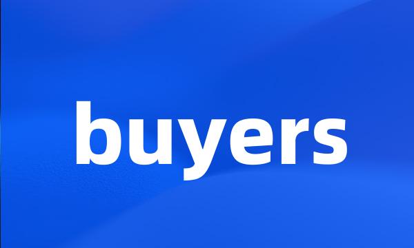 buyers