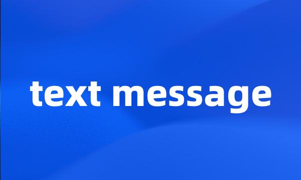 text message