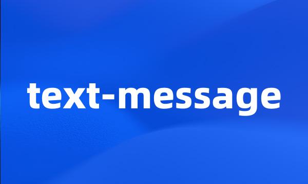 text-message