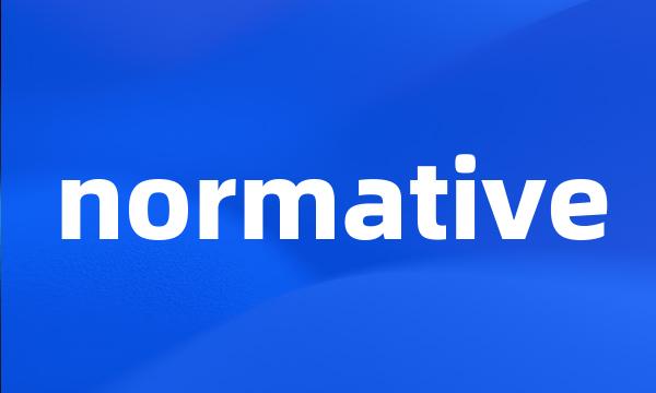 normative