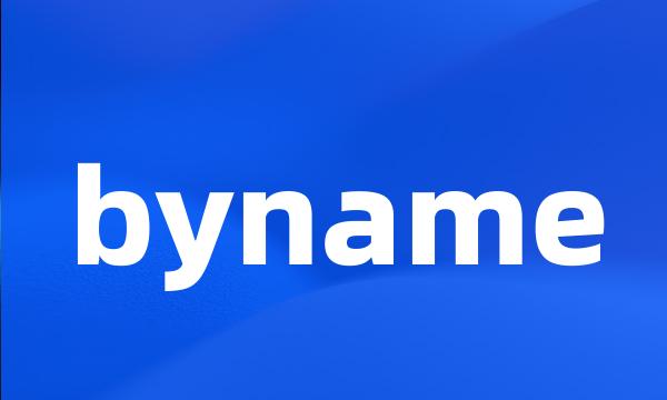 byname