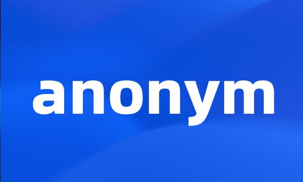 anonym