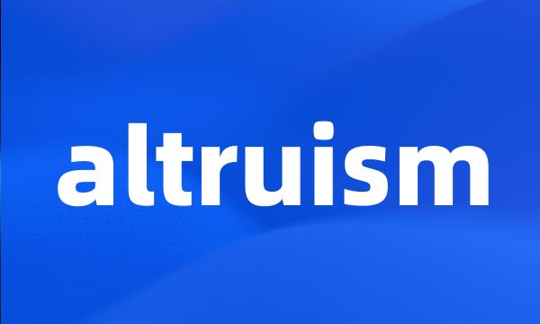 altruism