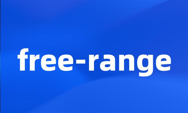 free-range