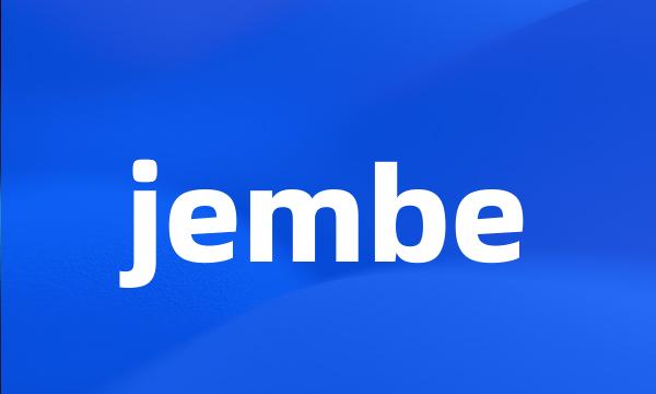 jembe