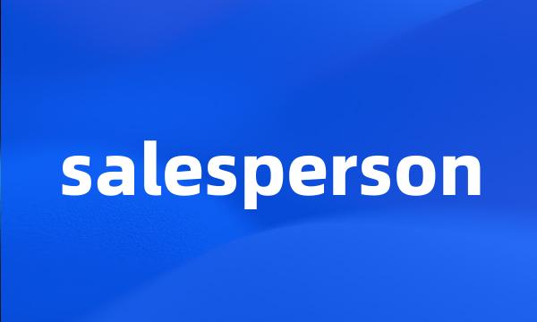 salesperson