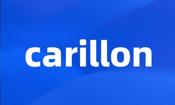 carillon