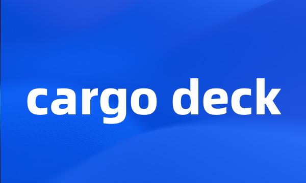 cargo deck