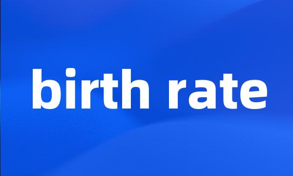 birth rate