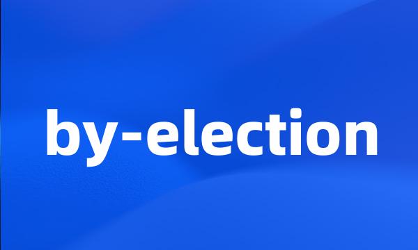 by-election