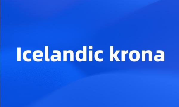 Icelandic krona