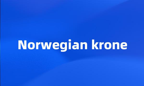 Norwegian krone