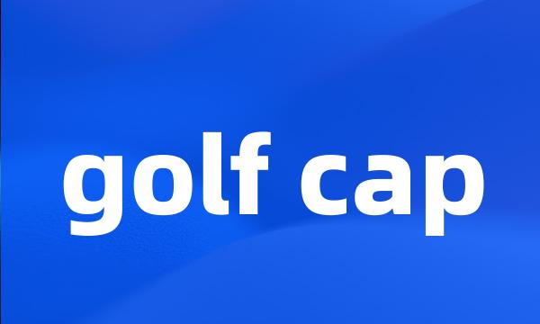 golf cap