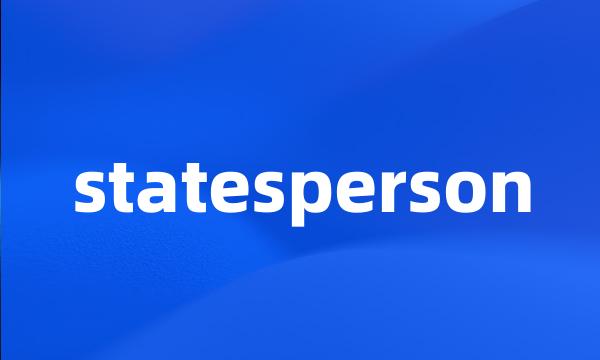 statesperson