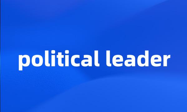 political leader