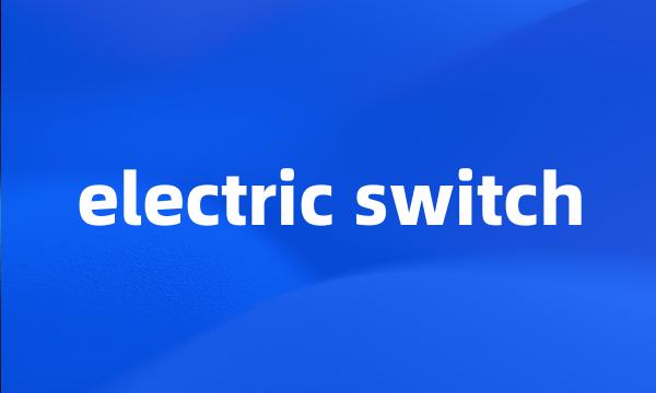 electric switch