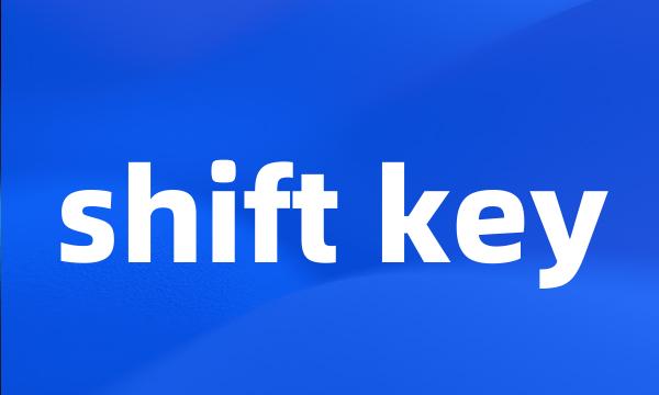 shift key