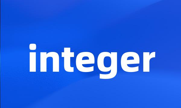 integer