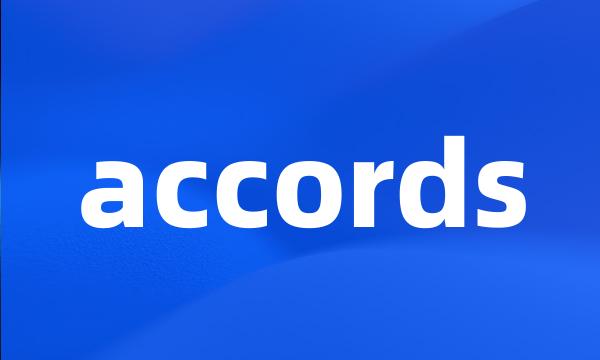 accords