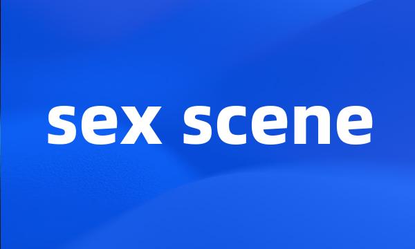 sex scene