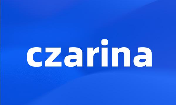 czarina