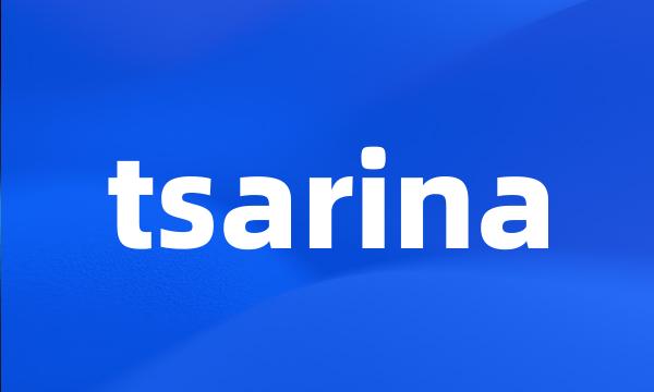 tsarina