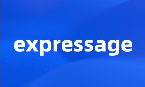 expressage