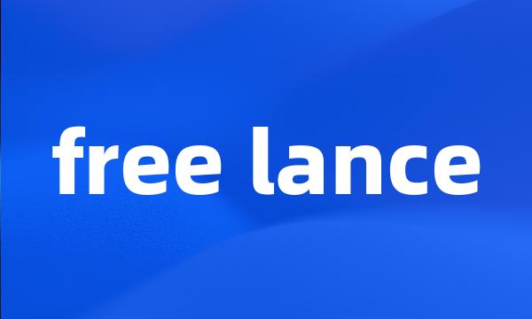 free lance