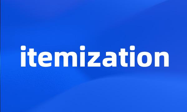 itemization