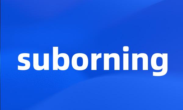 suborning