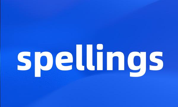 spellings