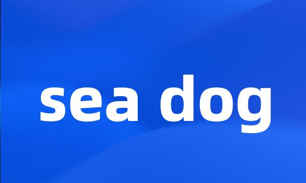 sea dog