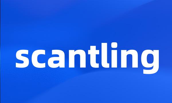 scantling