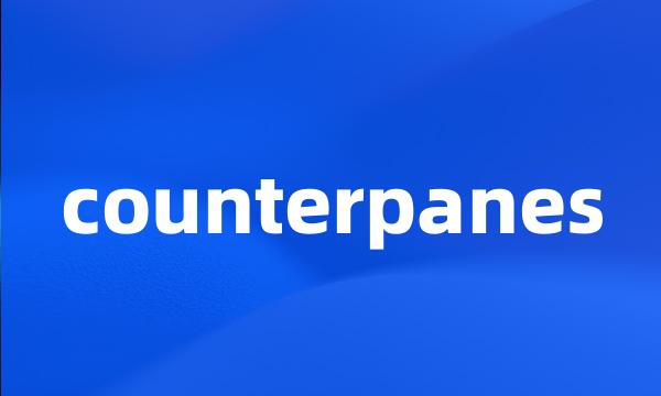 counterpanes