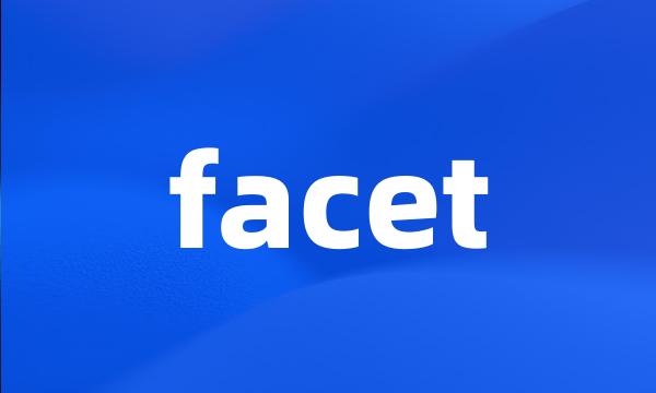 facet