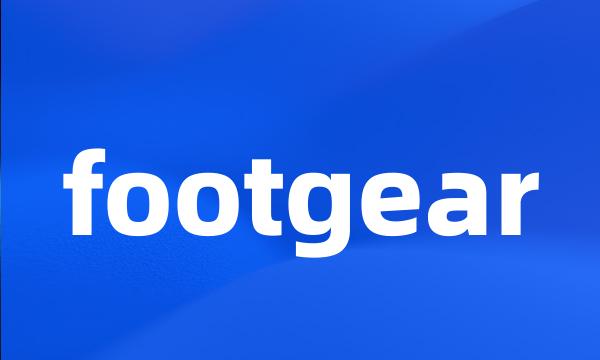 footgear