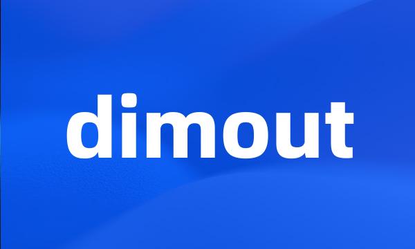 dimout