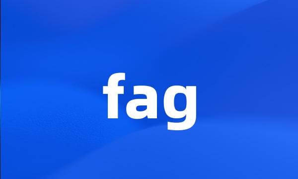 fag